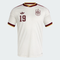 Yamal Away Jersey