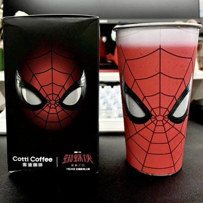 Color Changing Spider Cup